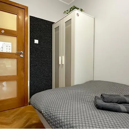 Elk - 5 Minutes To Molo & Seaside * Sopot